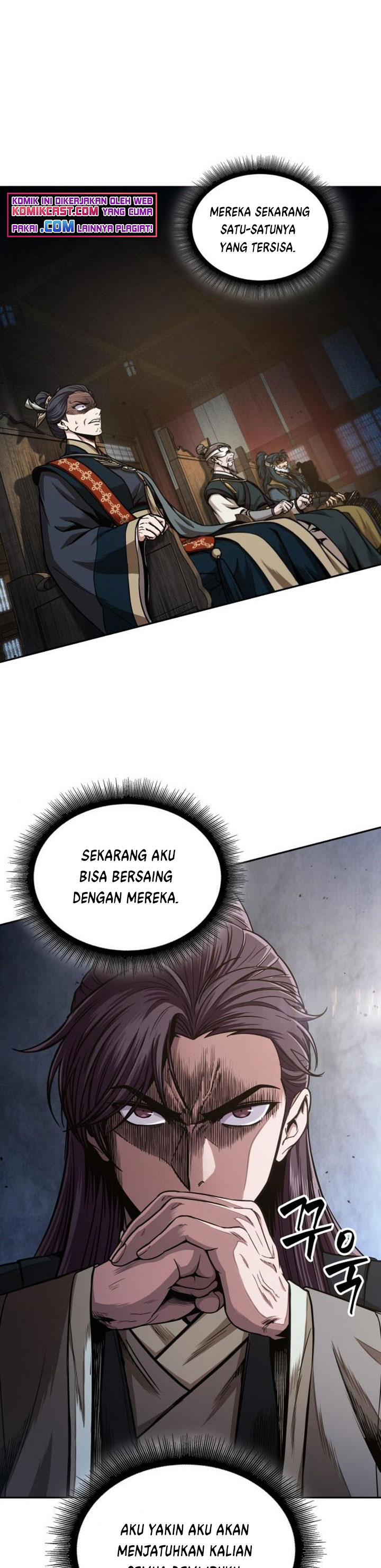 Nano Machine Chapter 105 Halaman 5