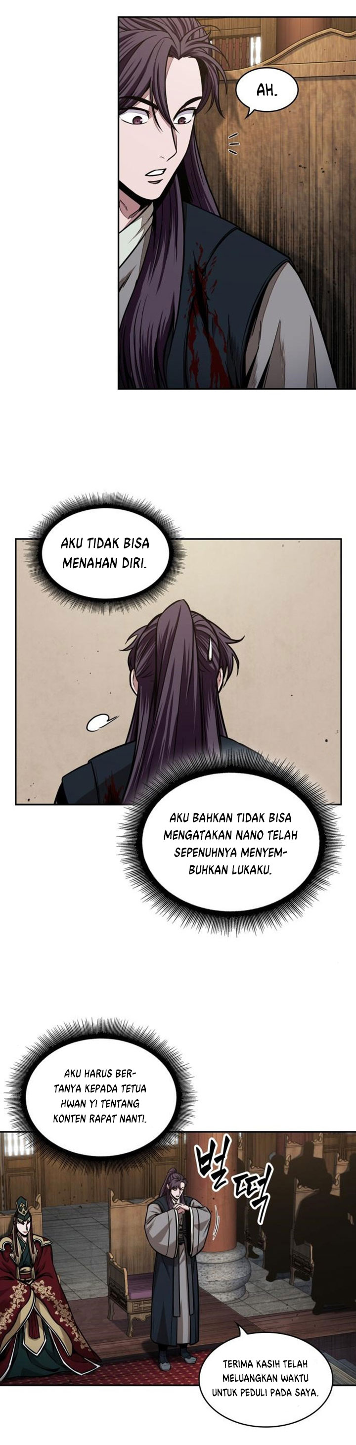 Nano Machine Chapter 105 Halaman 8