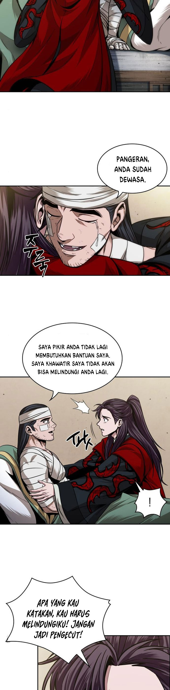 Nano Machine Chapter 105 Halaman 13