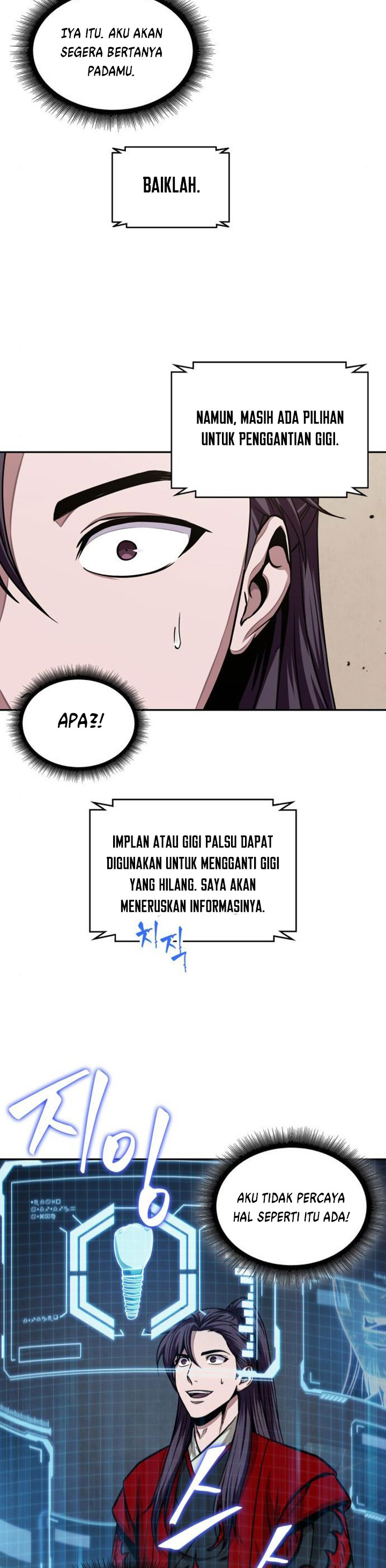 Nano Machine Chapter 105 Halaman 16