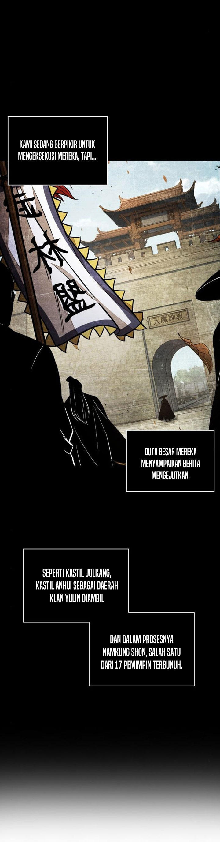 Nano Machine Chapter 105 Halaman 32