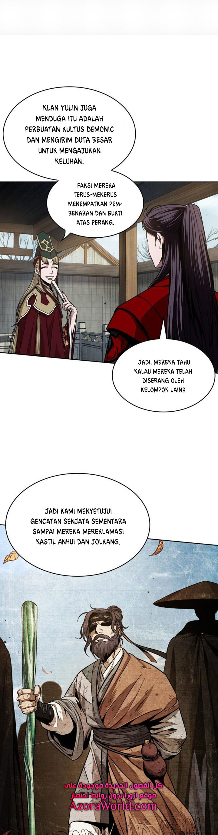 Nano Machine Chapter 105 Halaman 33