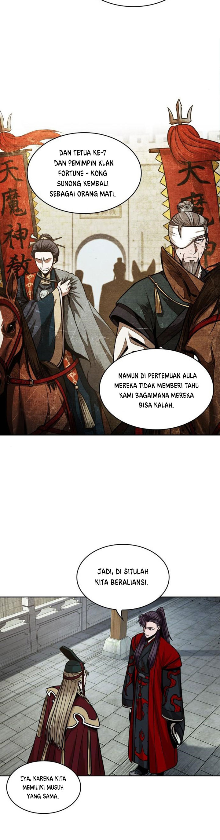 Nano Machine Chapter 105 Halaman 35