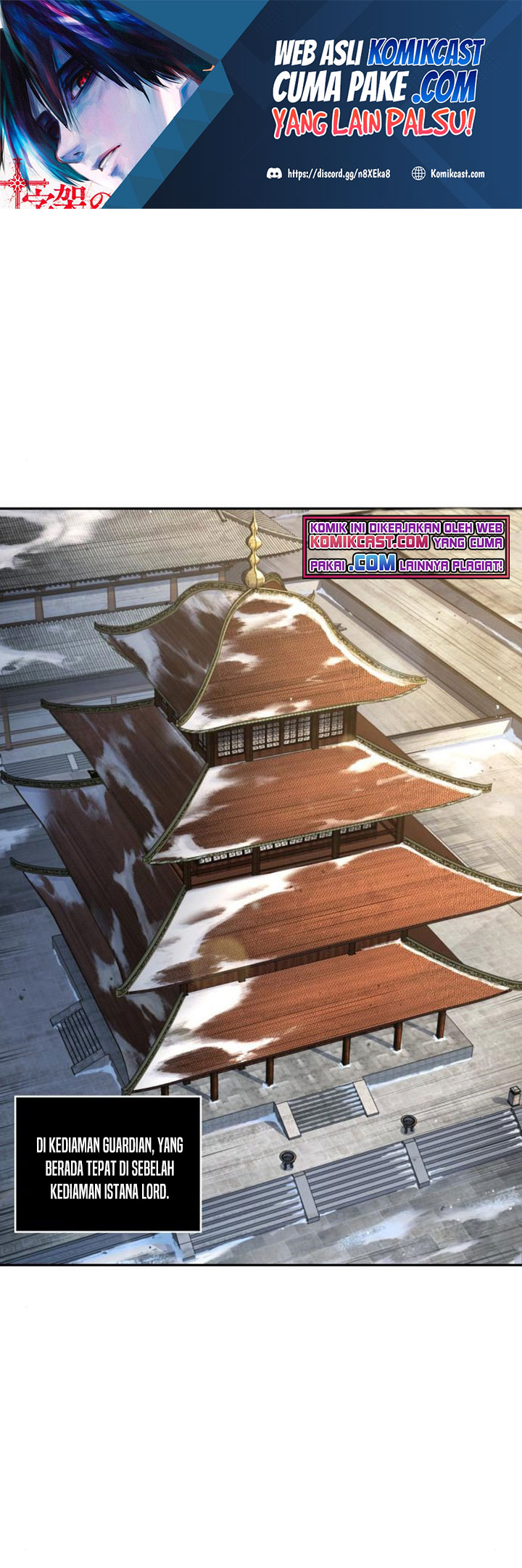 Nano Machine Chapter 106 Halaman 2