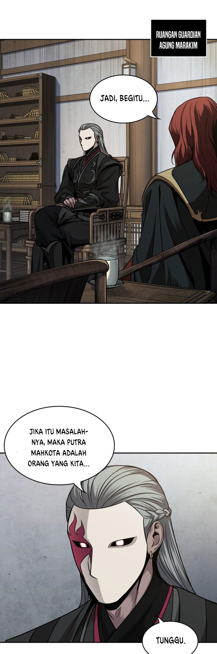 Nano Machine Chapter 106 Halaman 3