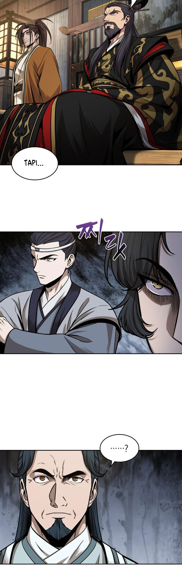 Nano Machine Chapter 106 Halaman 23