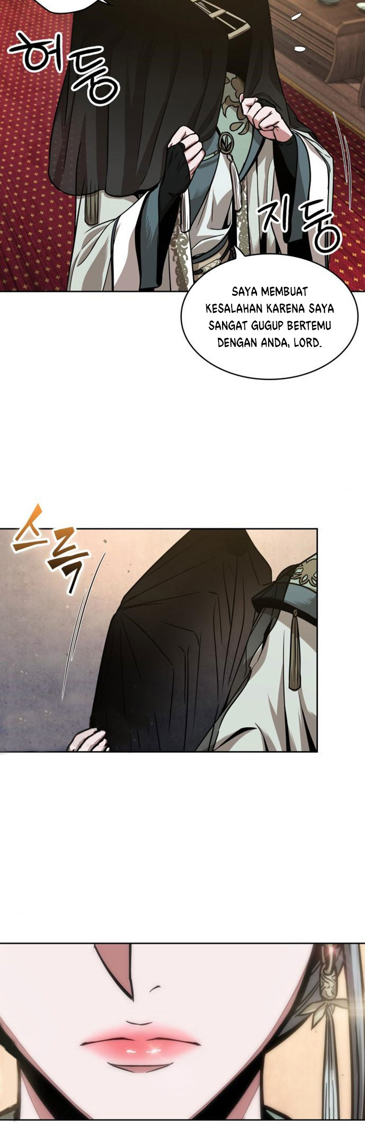 Nano Machine Chapter 106 Halaman 25