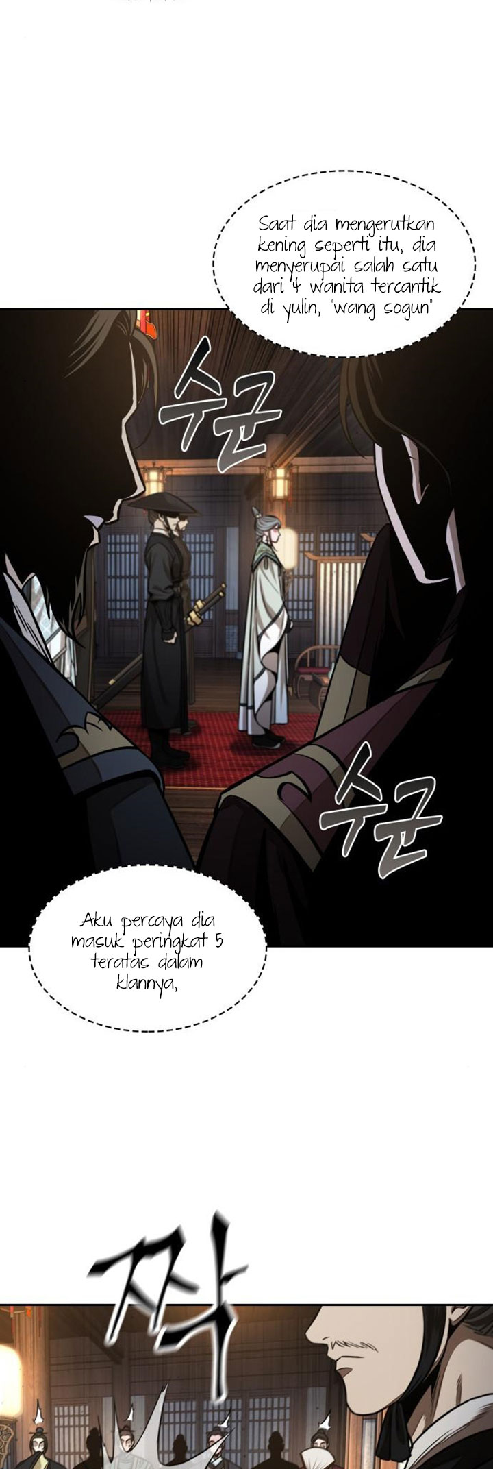 Nano Machine Chapter 106 Halaman 28