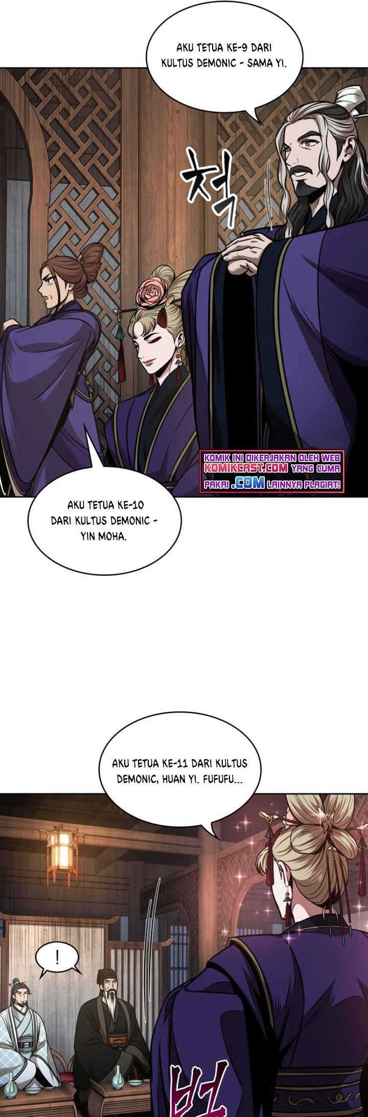 Nano Machine Chapter 106 Halaman 32