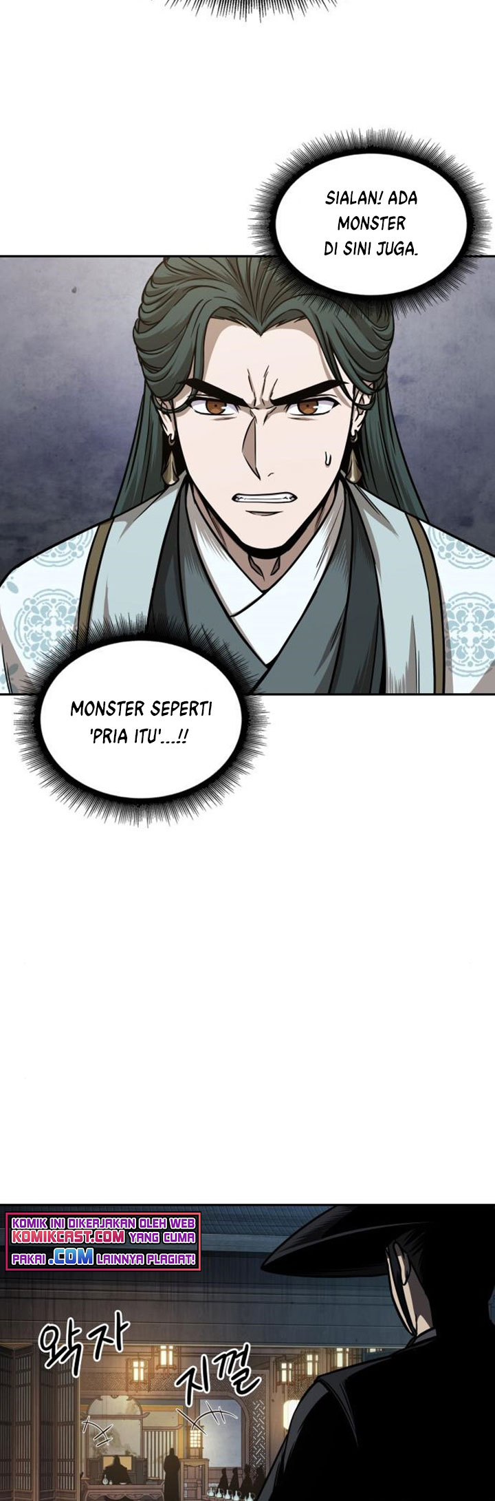Nano Machine Chapter 106 Halaman 36
