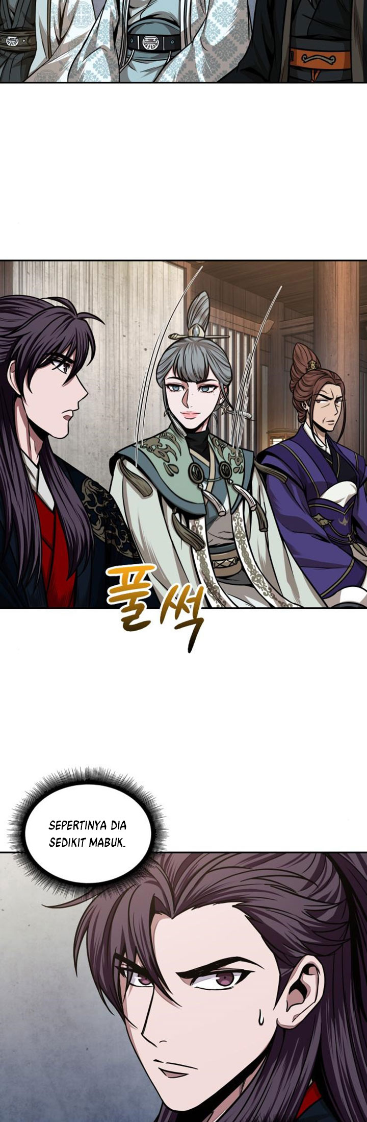 Nano Machine Chapter 106 Halaman 41