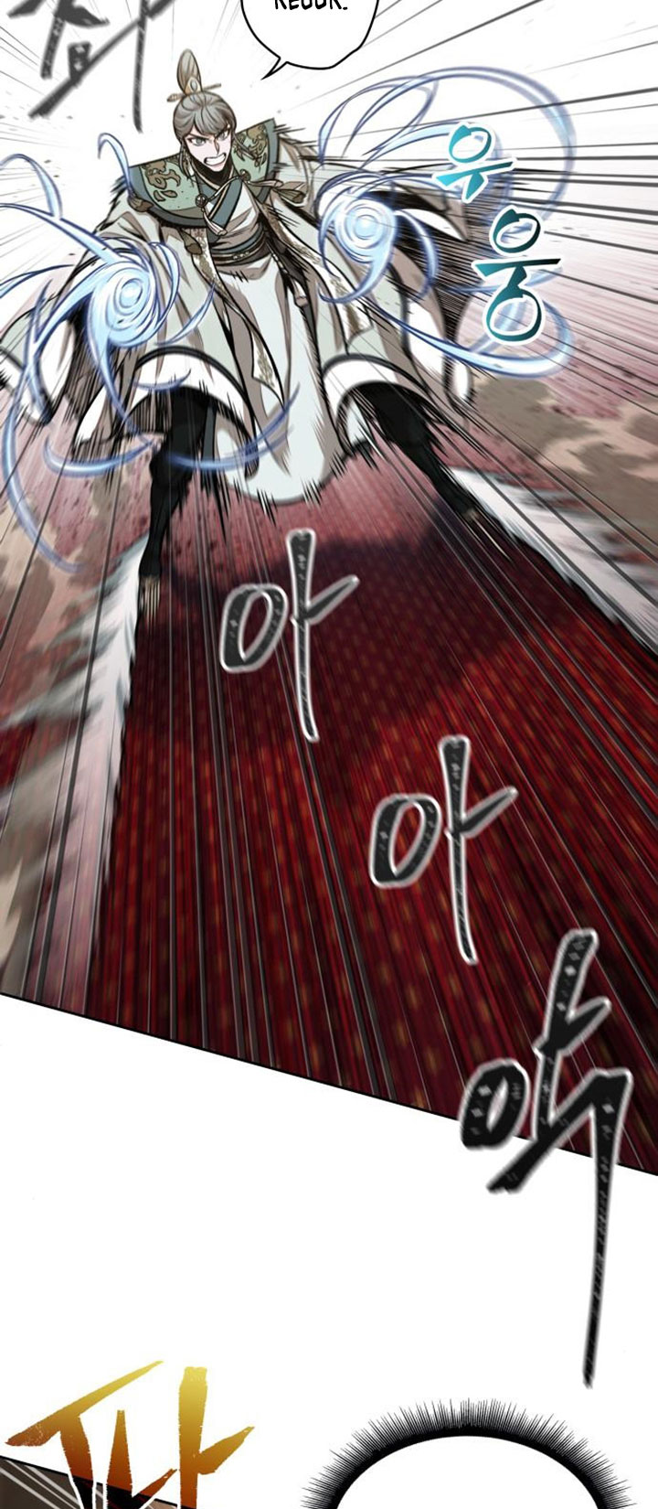 Nano Machine Chapter 107 Halaman 10