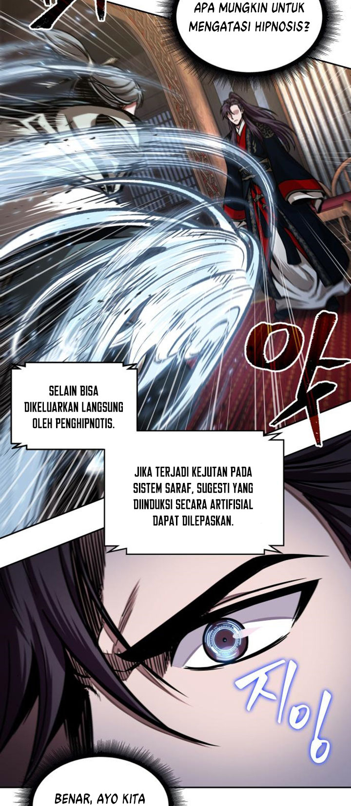 Nano Machine Chapter 107 Halaman 11
