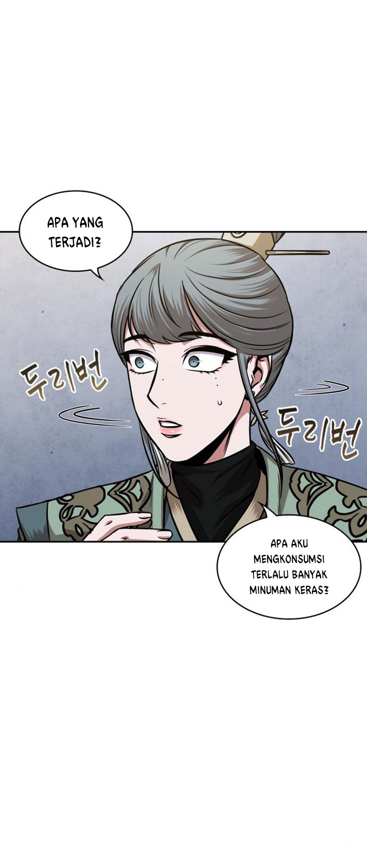 Nano Machine Chapter 107 Halaman 21