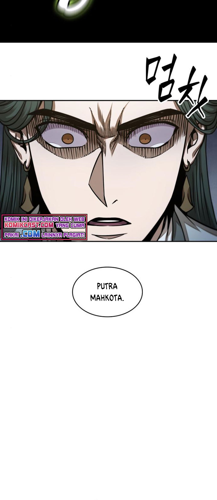 Nano Machine Chapter 107 Halaman 25