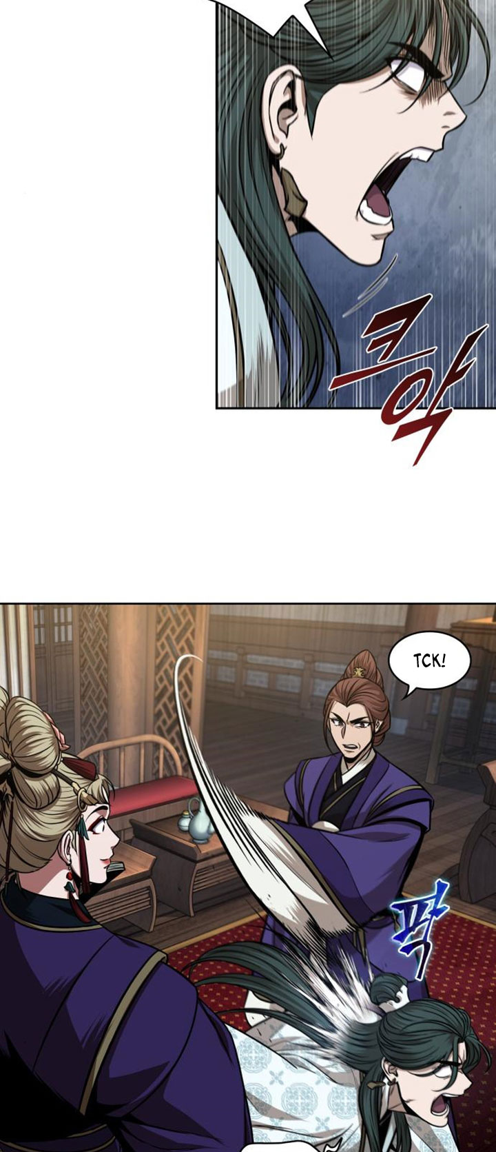 Nano Machine Chapter 107 Halaman 30