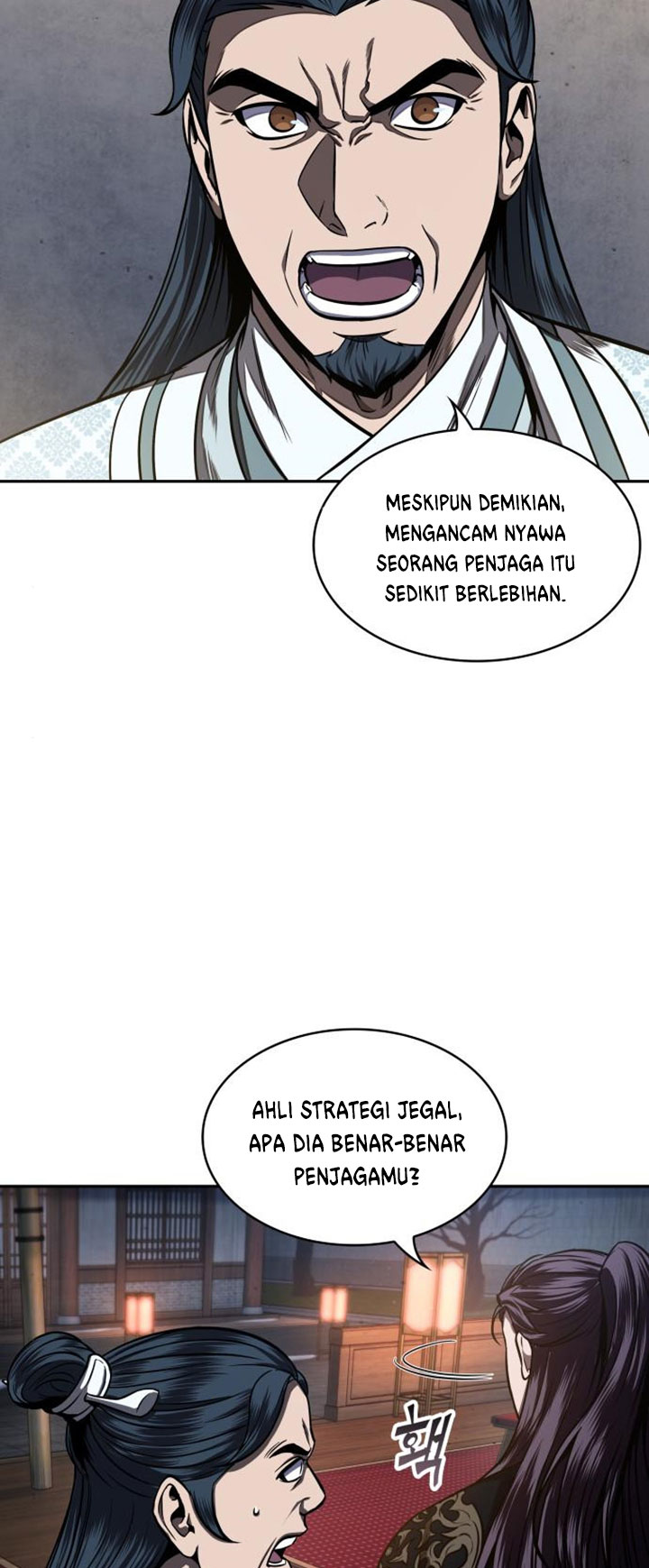Nano Machine Chapter 107 Halaman 40