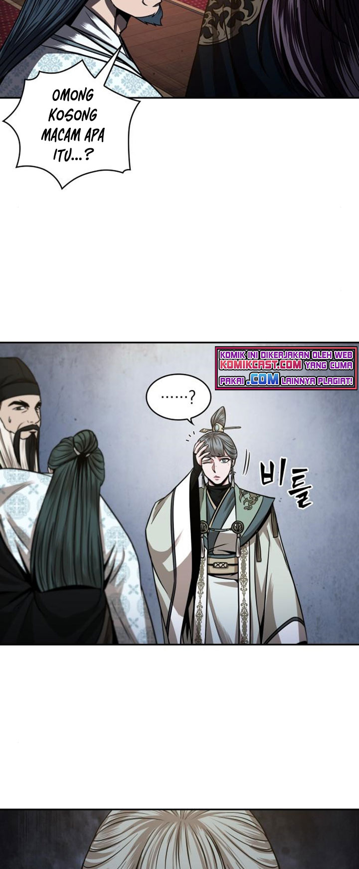 Nano Machine Chapter 107 Halaman 41