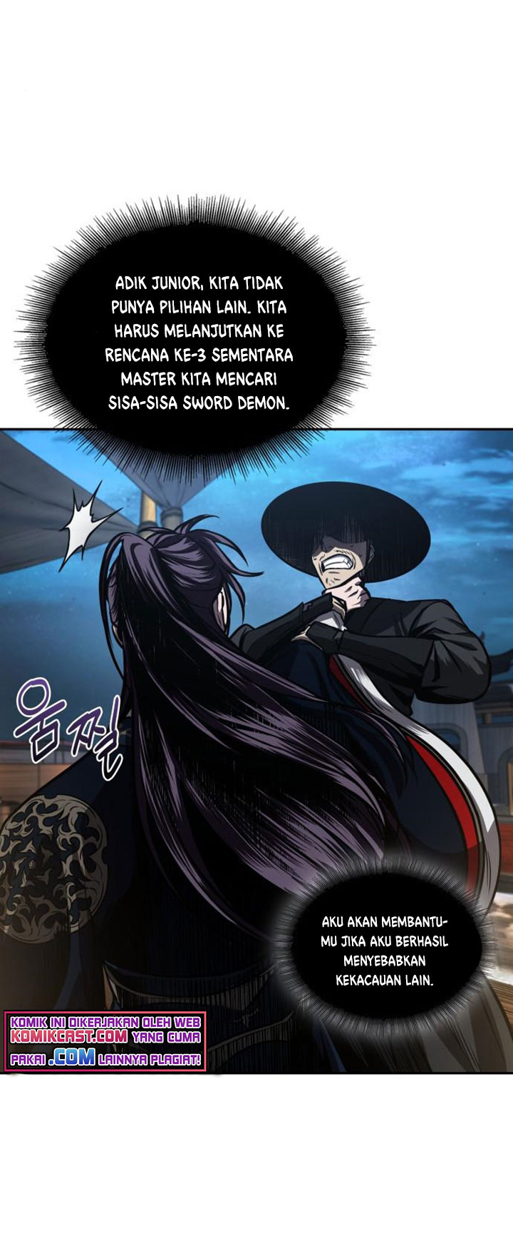Nano Machine Chapter 107 Halaman 43