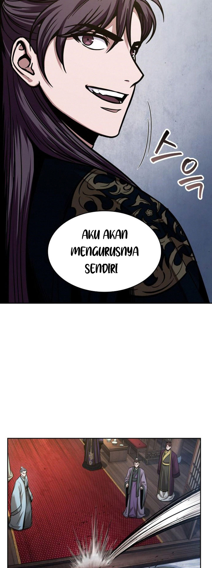 Nano Machine Chapter 108 Halaman 4