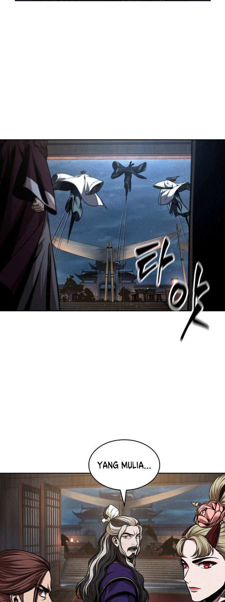Nano Machine Chapter 108 Halaman 6