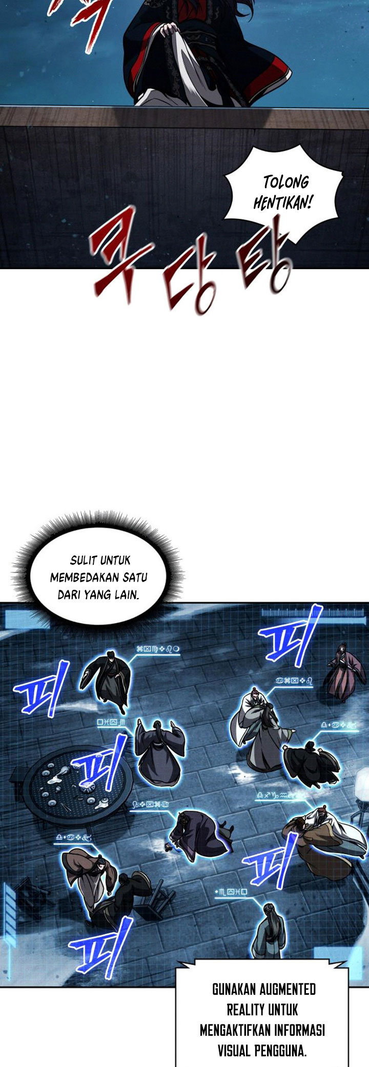 Nano Machine Chapter 108 Halaman 10