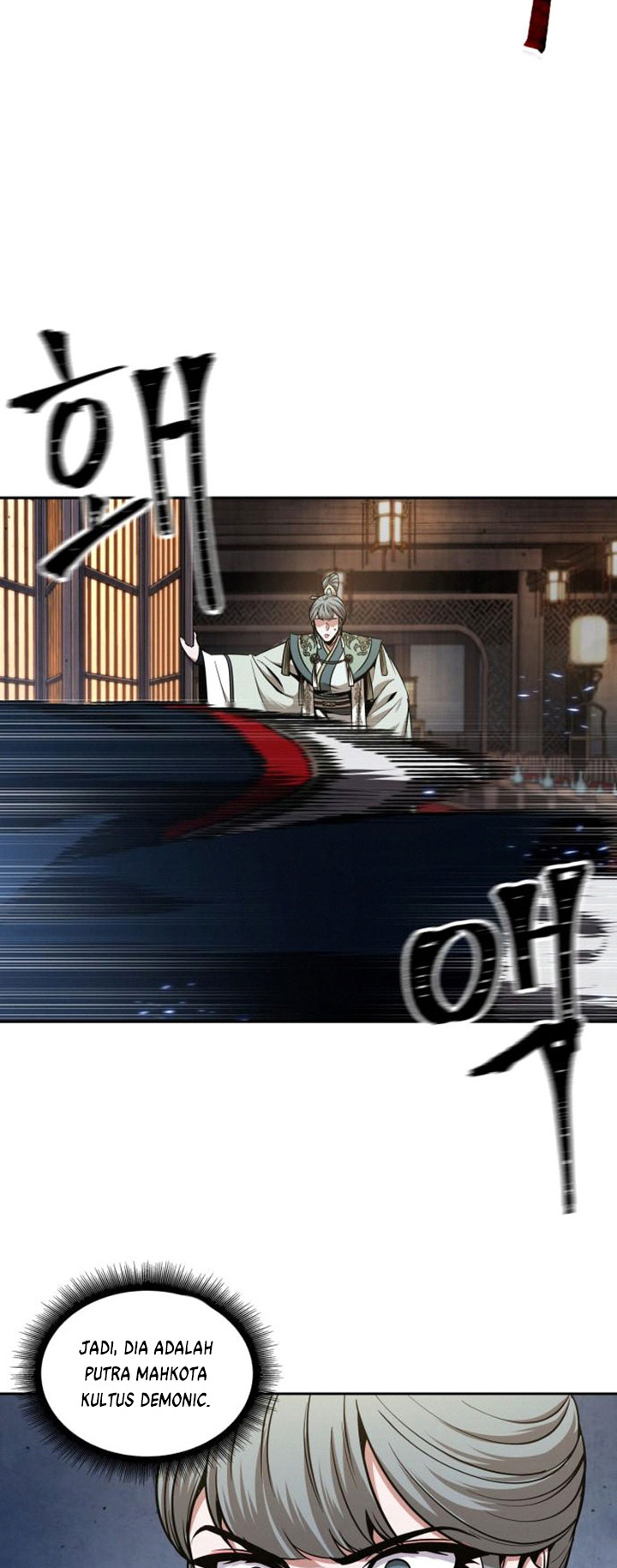 Nano Machine Chapter 108 Halaman 15