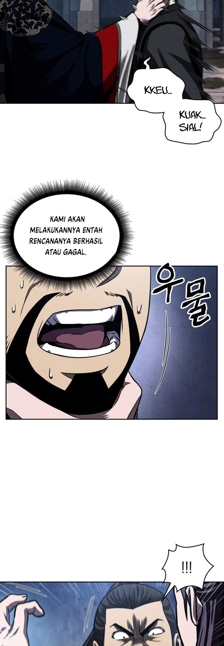Nano Machine Chapter 108 Halaman 24