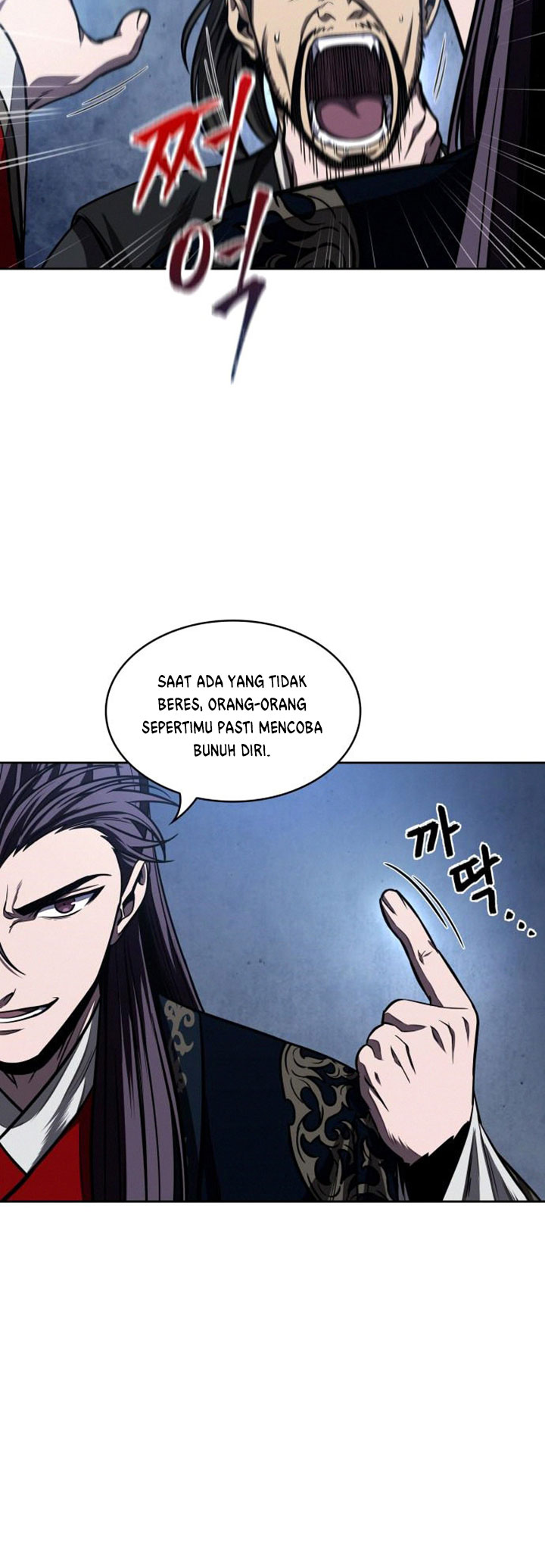 Nano Machine Chapter 108 Halaman 25