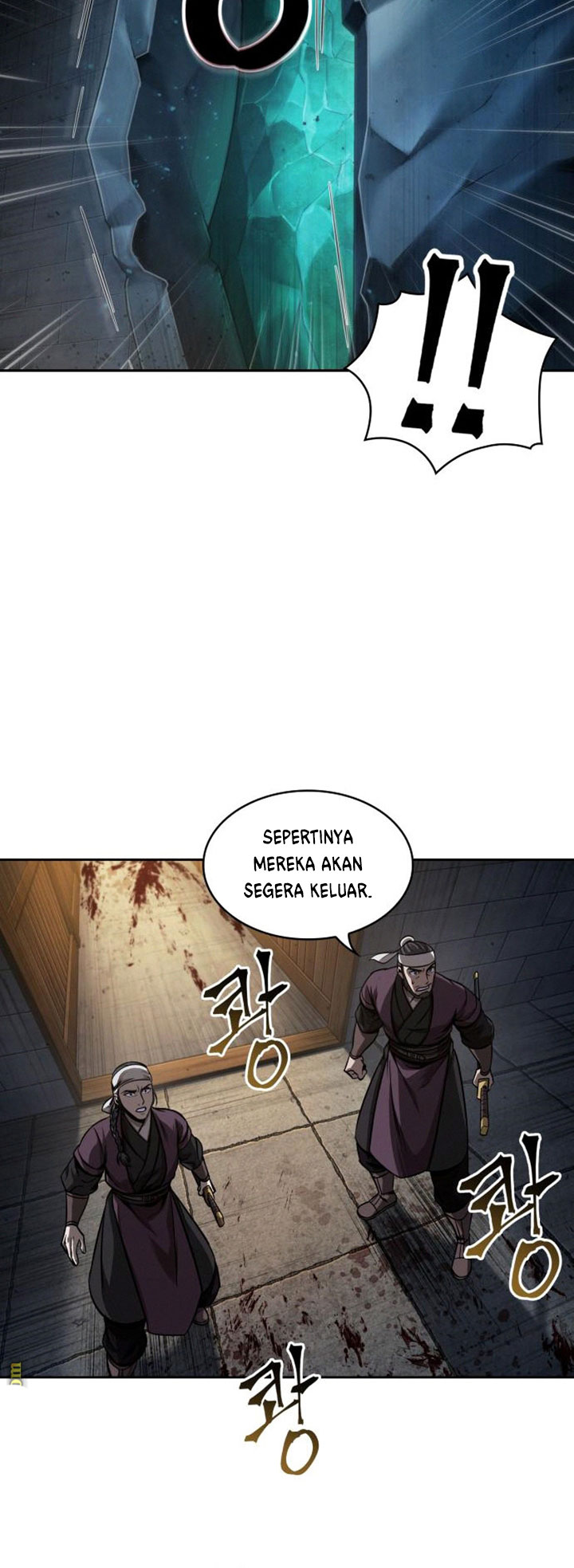 Nano Machine Chapter 108 Halaman 31