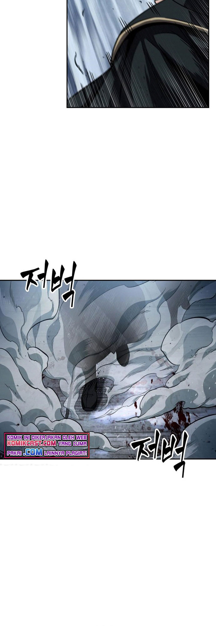 Nano Machine Chapter 108 Halaman 37