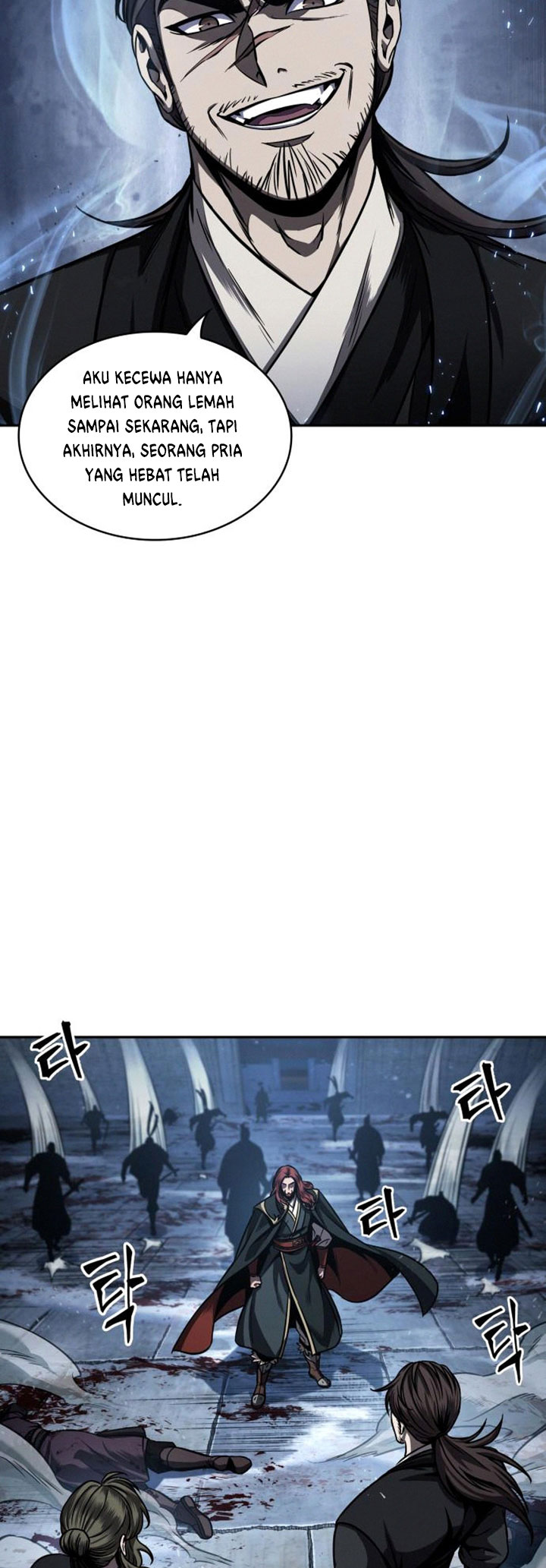 Nano Machine Chapter 108 Halaman 41
