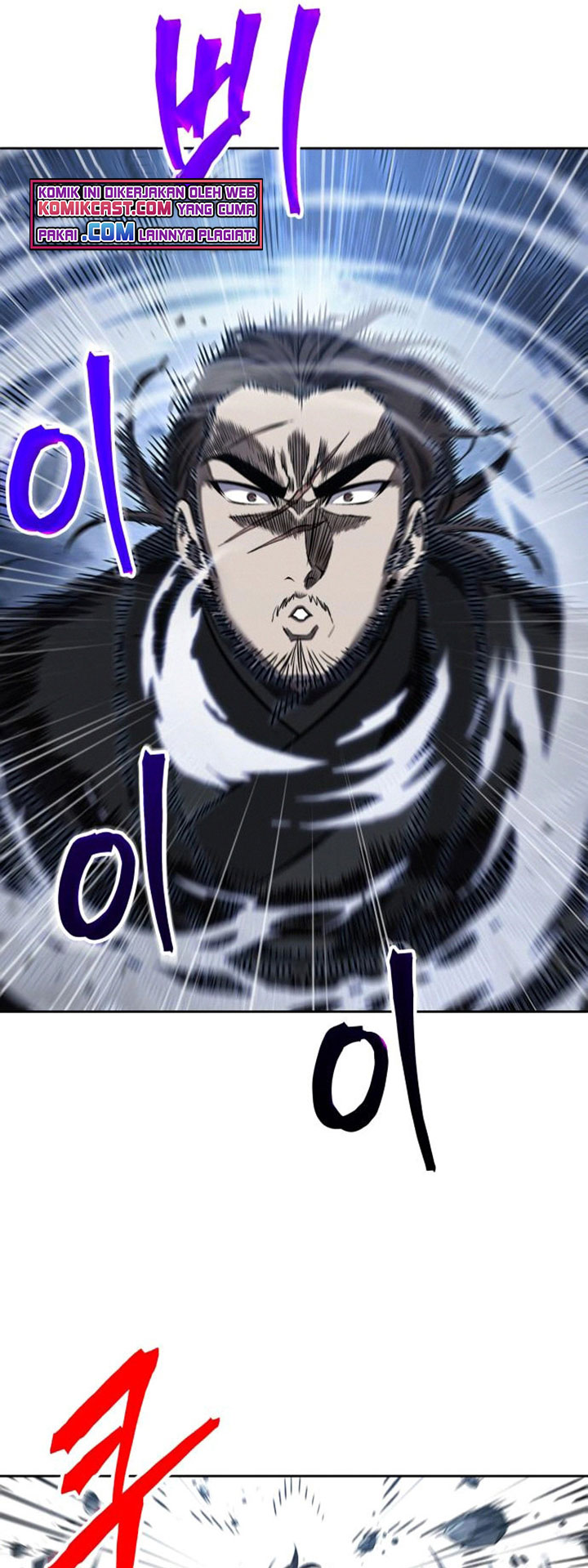 Nano Machine Chapter 108 Halaman 50