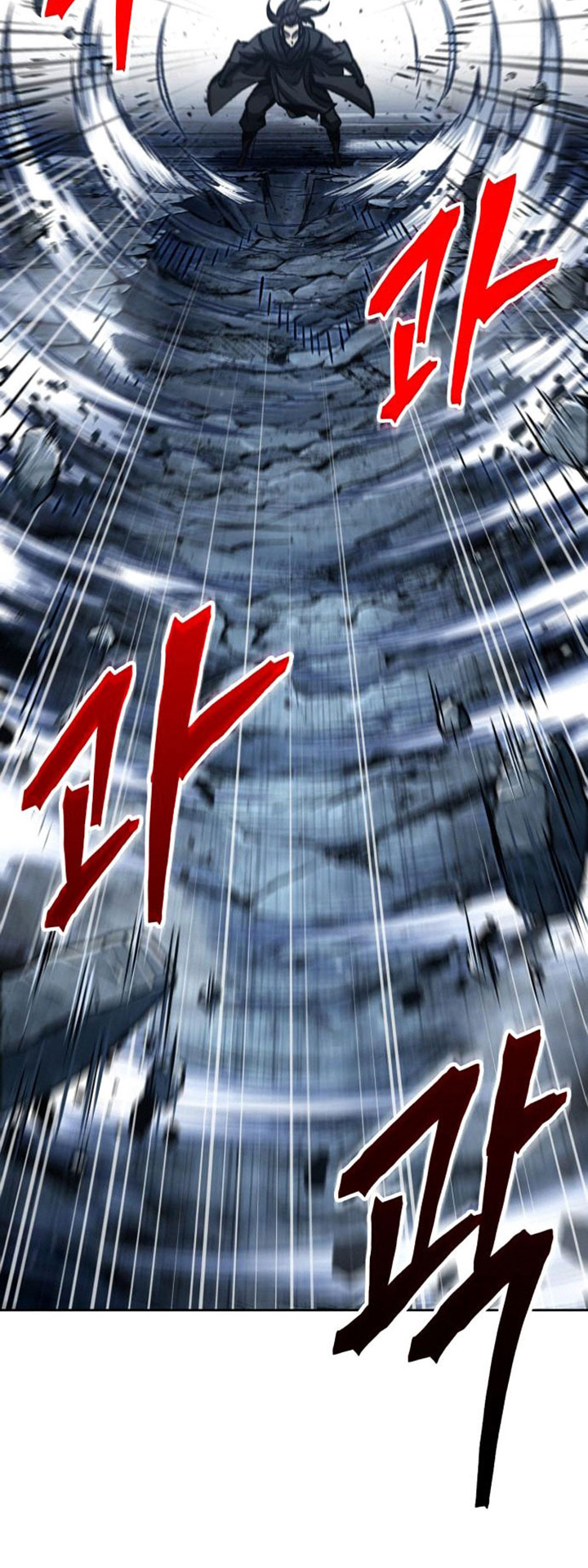 Nano Machine Chapter 108 Halaman 51