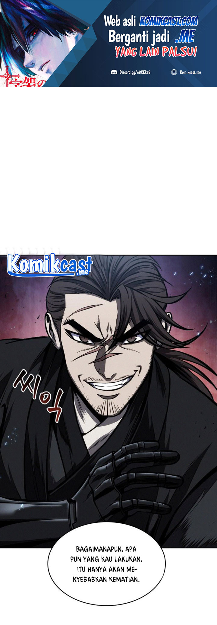 Nano Machine Chapter 109 Halaman 2