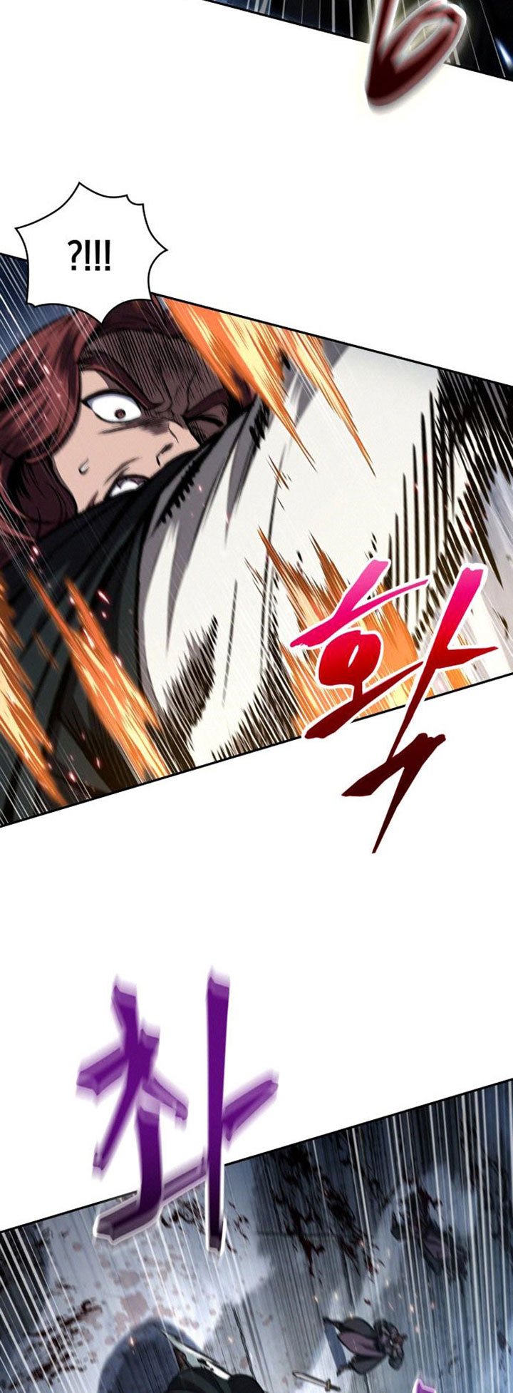 Nano Machine Chapter 109 Halaman 10