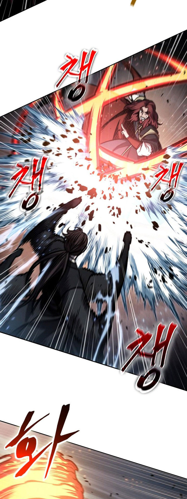 Nano Machine Chapter 109 Halaman 16