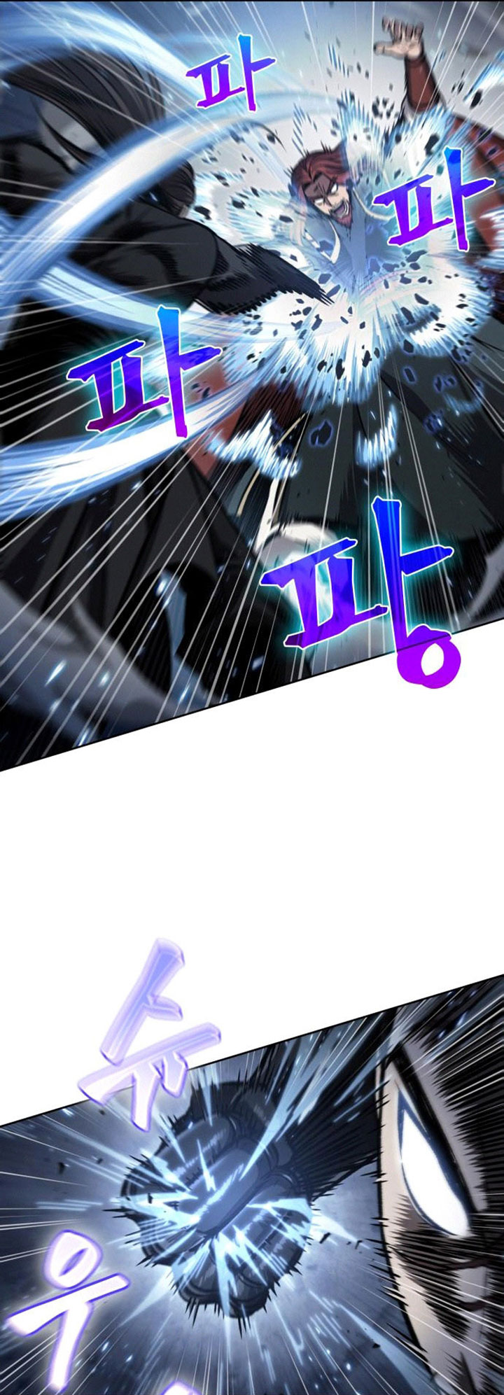 Nano Machine Chapter 109 Halaman 26