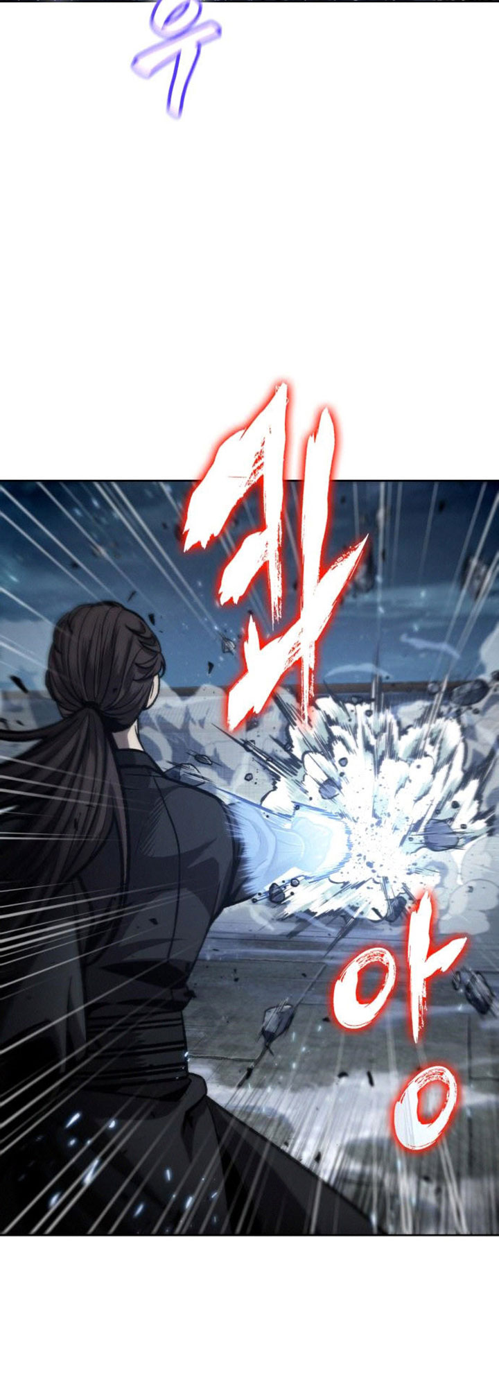 Nano Machine Chapter 109 Halaman 27