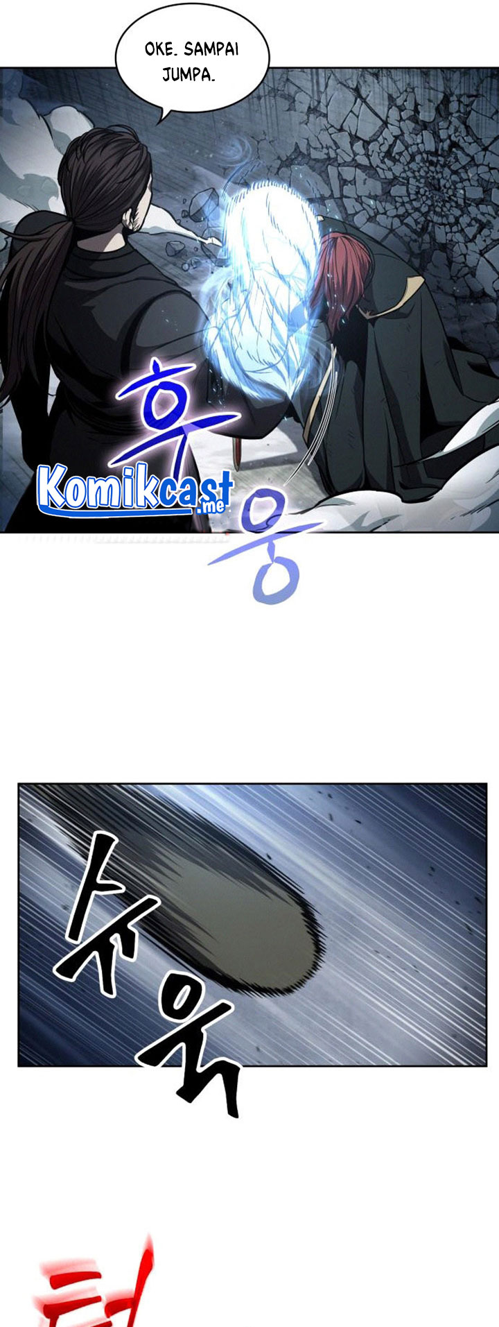 Nano Machine Chapter 109 Halaman 32