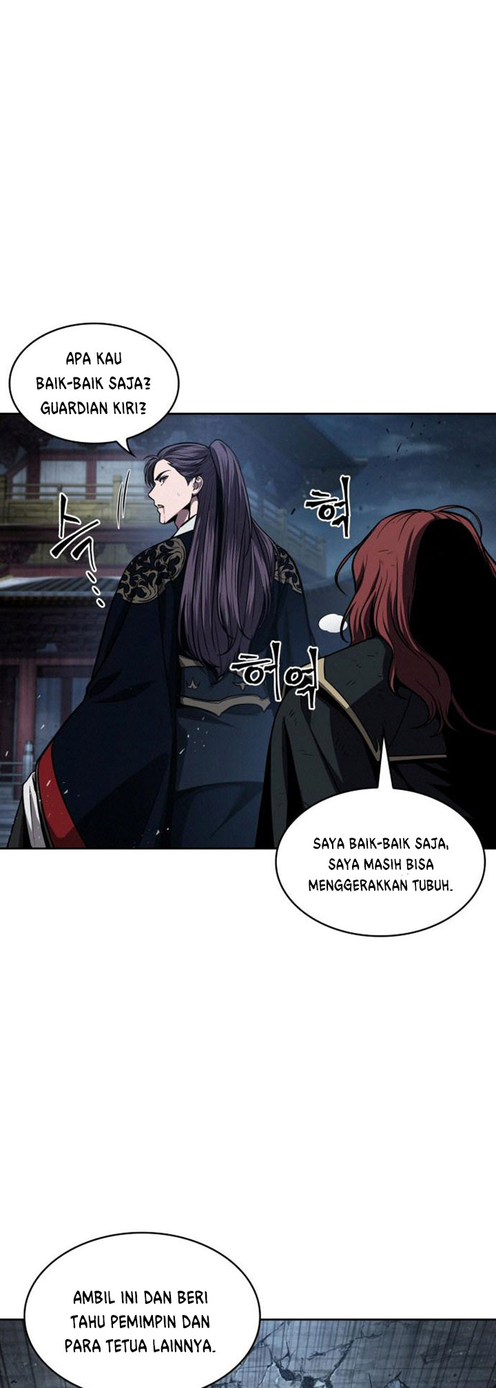 Nano Machine Chapter 109 Halaman 45