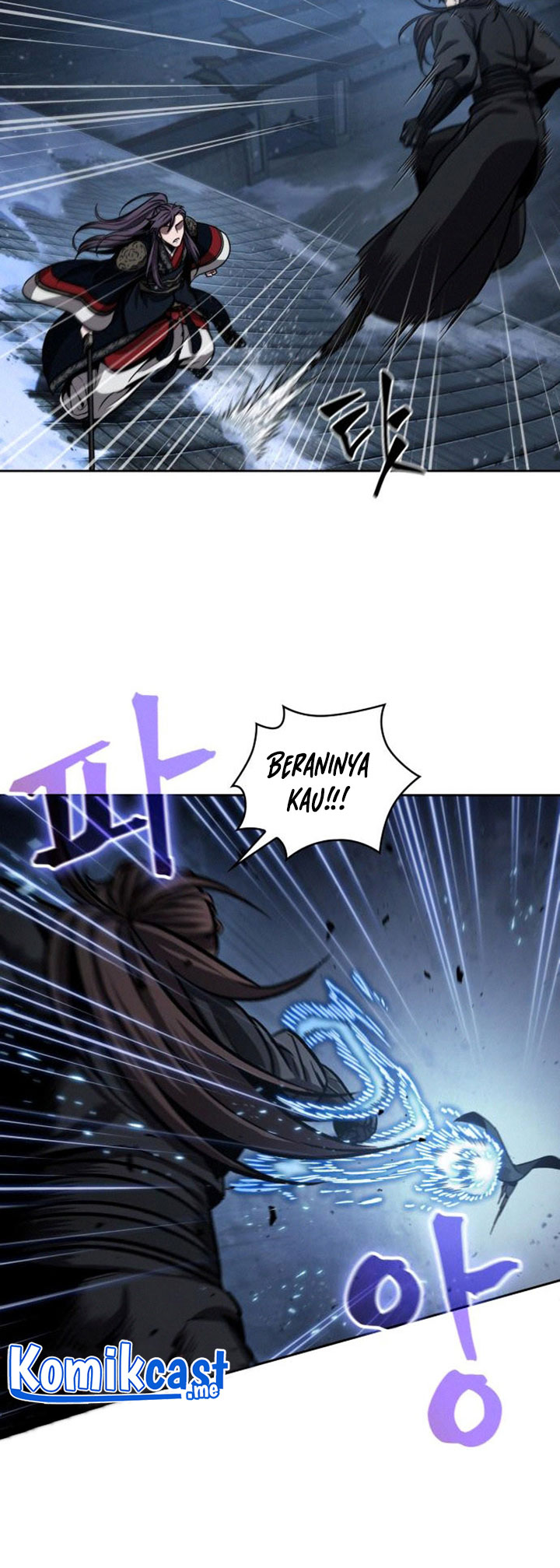 Nano Machine Chapter 109 Halaman 49