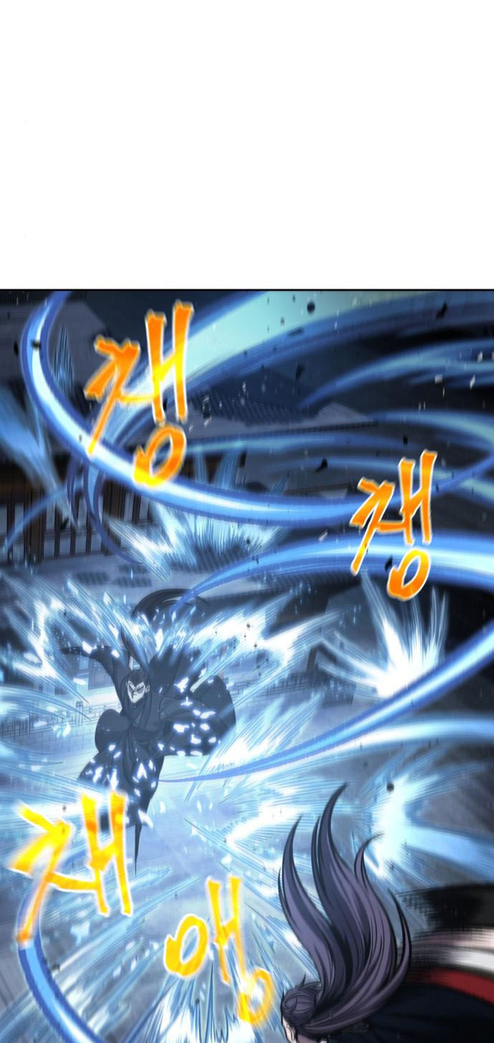 Nano Machine Chapter 110 Halaman 3