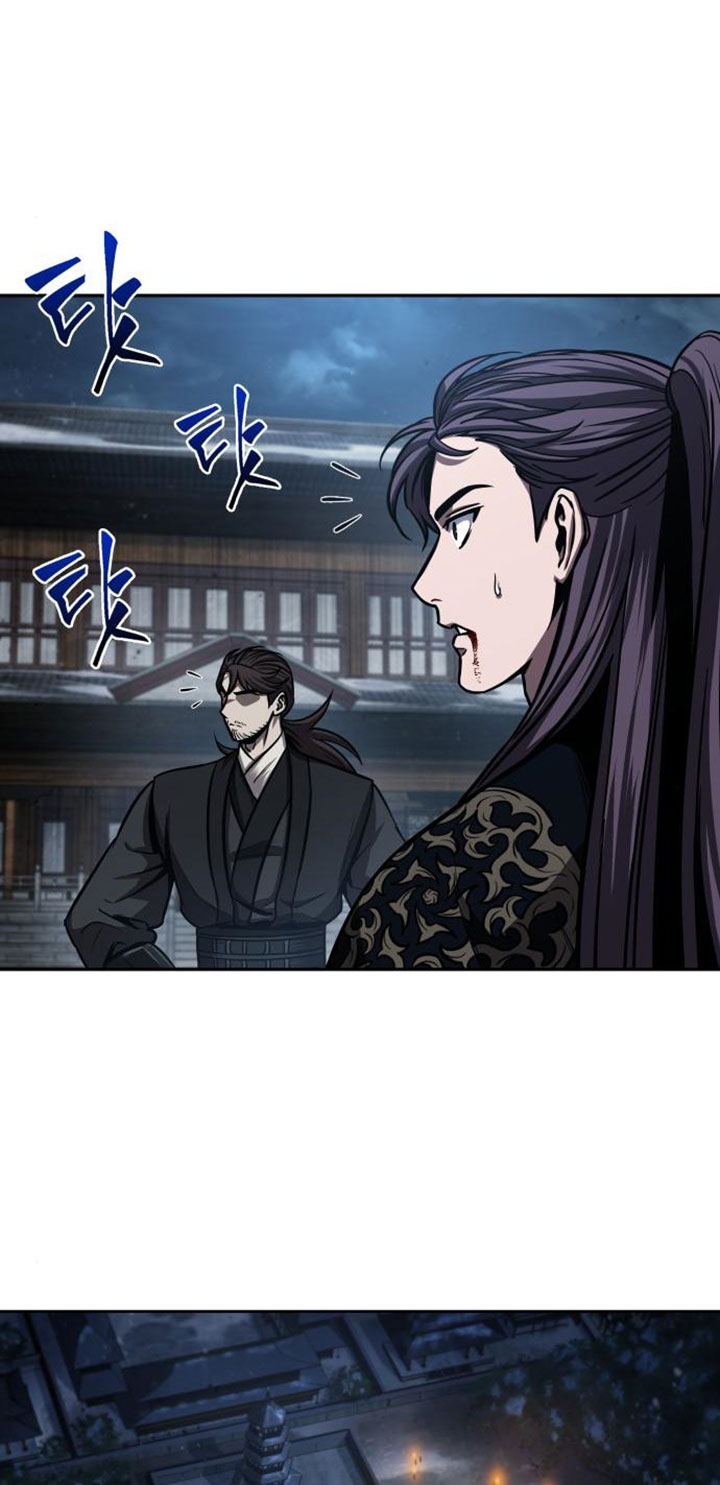 Nano Machine Chapter 110 Halaman 16