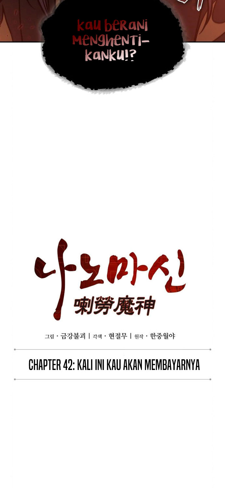 Nano Machine Chapter 111 Halaman 12