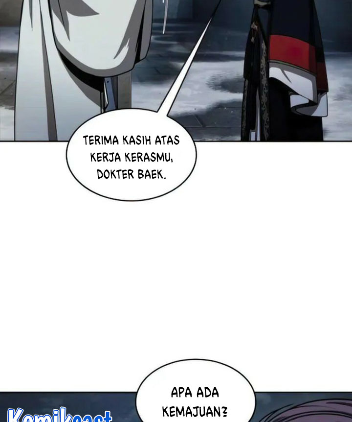 Nano Machine Chapter 112 Halaman 21