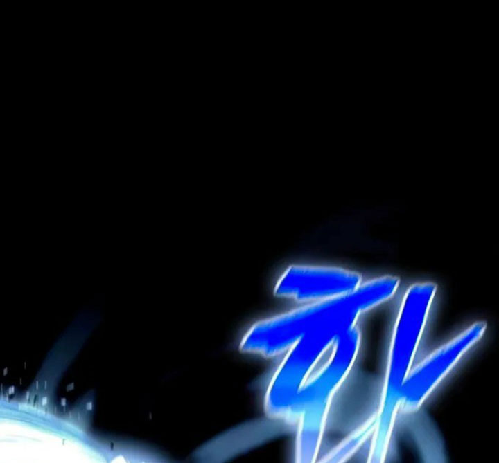 Nano Machine Chapter 112 Halaman 80