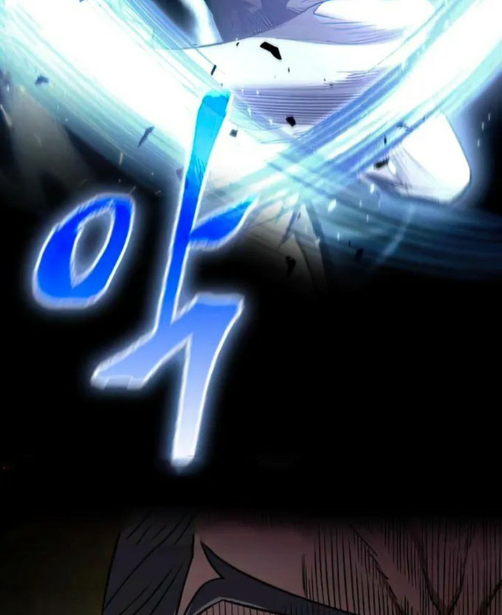 Nano Machine Chapter 112 Halaman 82
