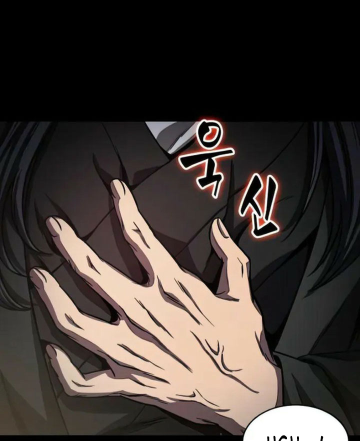 Nano Machine Chapter 112 Halaman 84