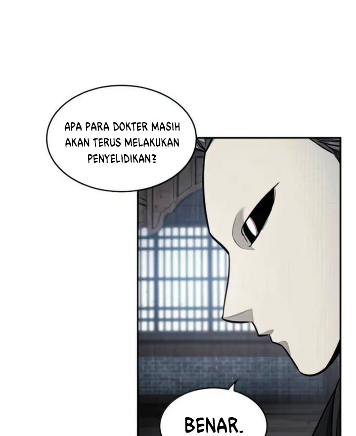Nano Machine Chapter 112 Halaman 101